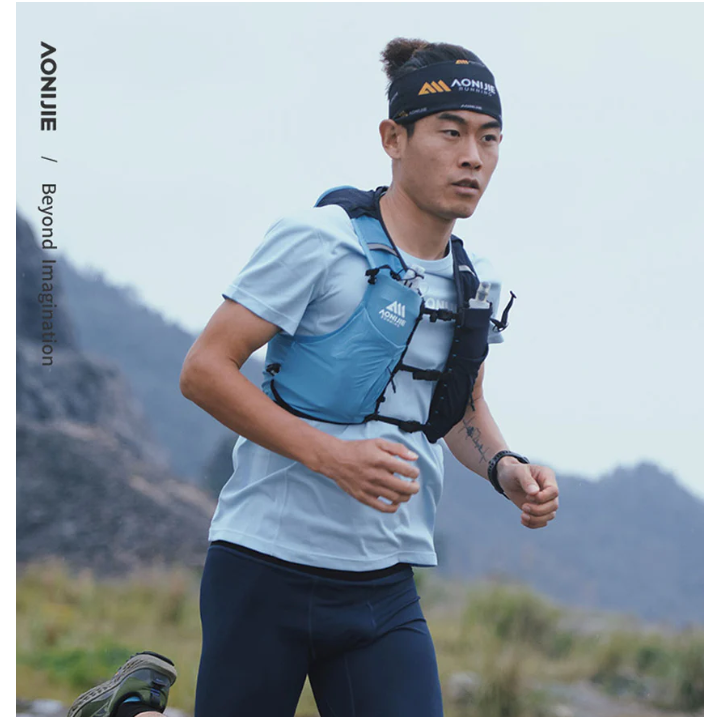 Aonijie Pro 10L. Dark Blue  - Nonstop minimalistrunners