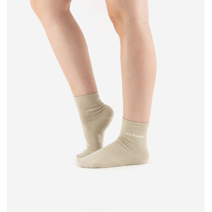 Victoria Barefoot Cotton Kaki - Calcetín - Nonstop minimalistrunners